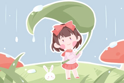 中国万年历黄历黄道吉日 万年历黄历老黄历 万年历查询表老黄历