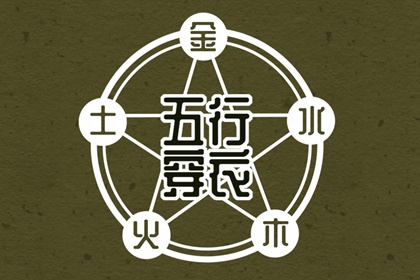 老黄历万年历农历查询_万年历2026年农历查询_农历查询今日农历