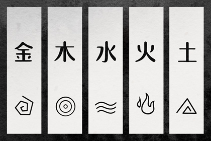 择吉日_老黄历择日_老黄历皇历择吉